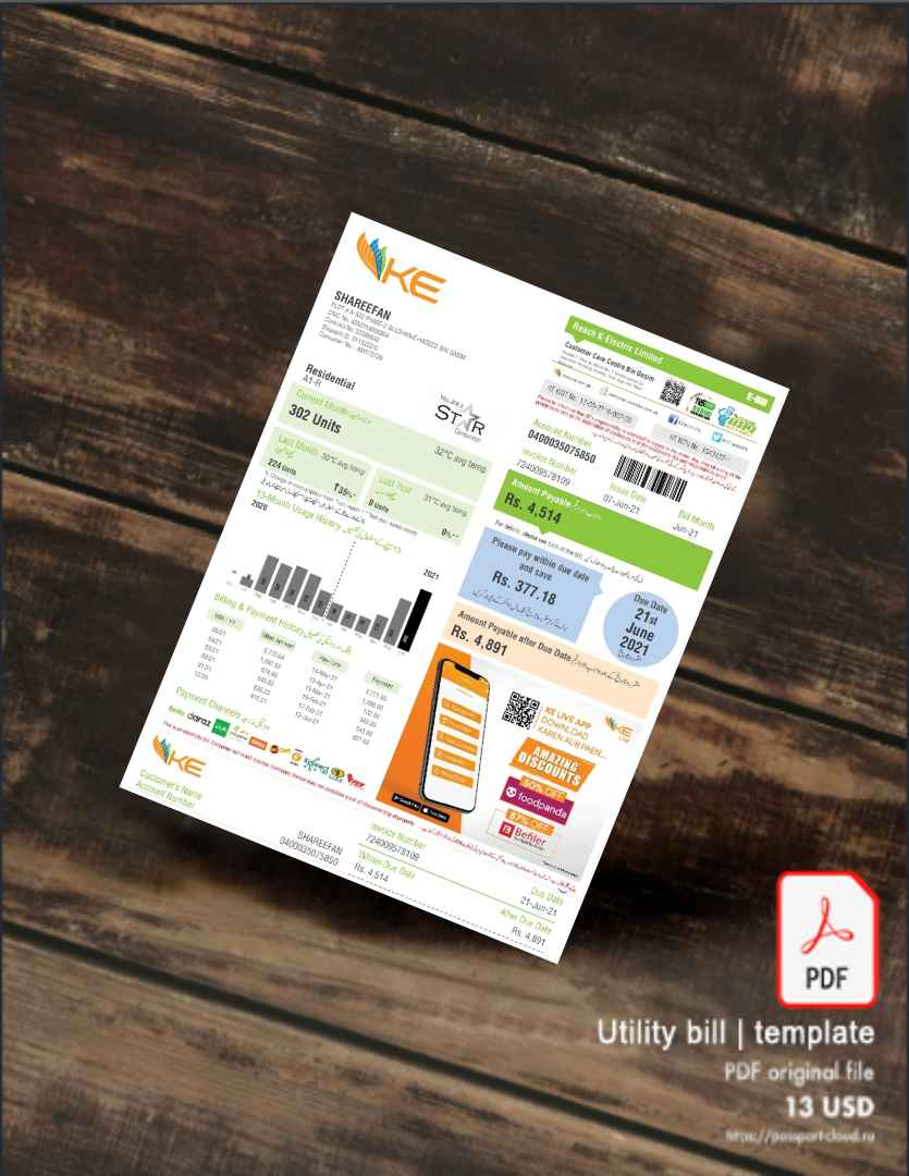 Utility bill | Albanian Power | Albania